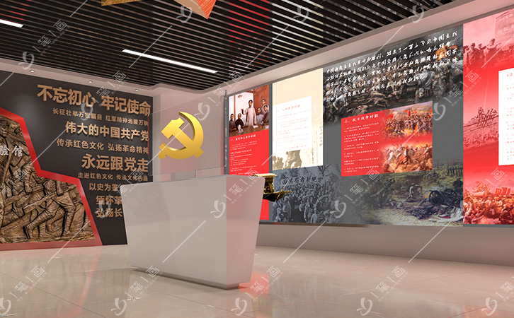 青海民族大學(xué)黨性黨史學(xué)習(xí)體驗館